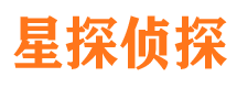 靖江侦探公司